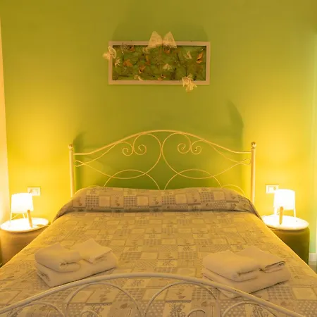 Arome فندق مبيت وإفطار 3*