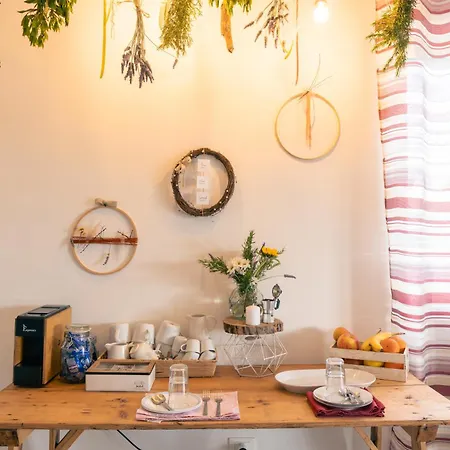 Arome فندق مبيت وإفطار